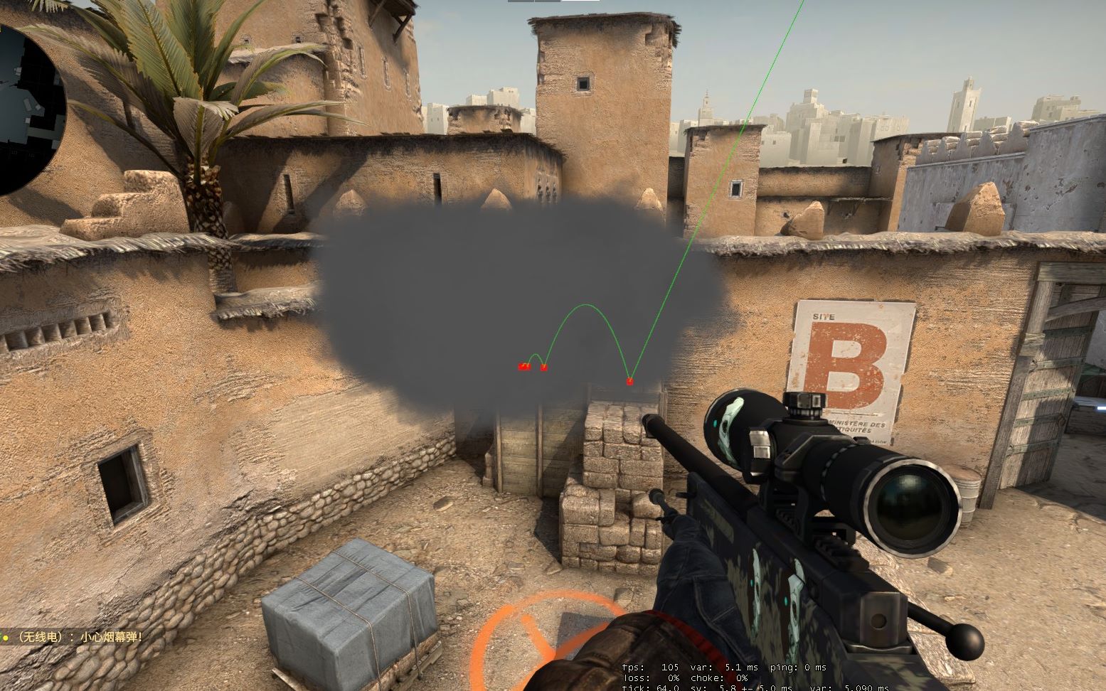 deokdam ：在今天比赛之前，我从来都没有赢过Ruler选手，今天赢下了比赛非常开心