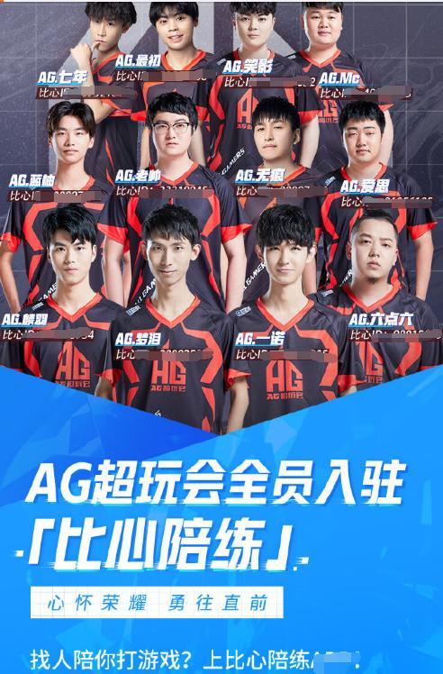 BDS VS VIT G2 VS MAD LEC目前季后赛为BO5双败淘汰赛