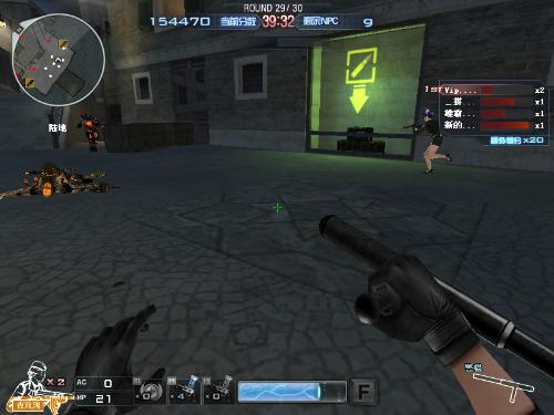 Bilibili Gaming vs NIP裁判报告：BLG上中辅因迟到被罚