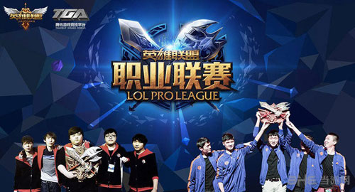 LPL第二阶段冠军赔率： Bilibili Gaming ， Top Esports ， Anyone's Legend 和 JD Gaming 更乐观