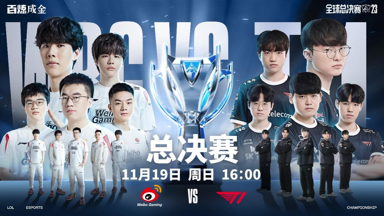 Legacy , M80 , ECSTATIC , 和 FlyQuest 获得 BLAST Open Fall 2025 资格