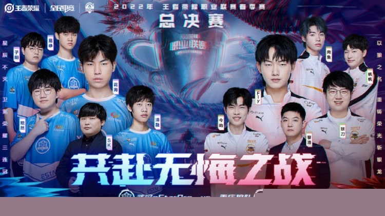 Weibo Gaming vs BLG赛前数据前瞻：BLG拥有最高的对线经济差