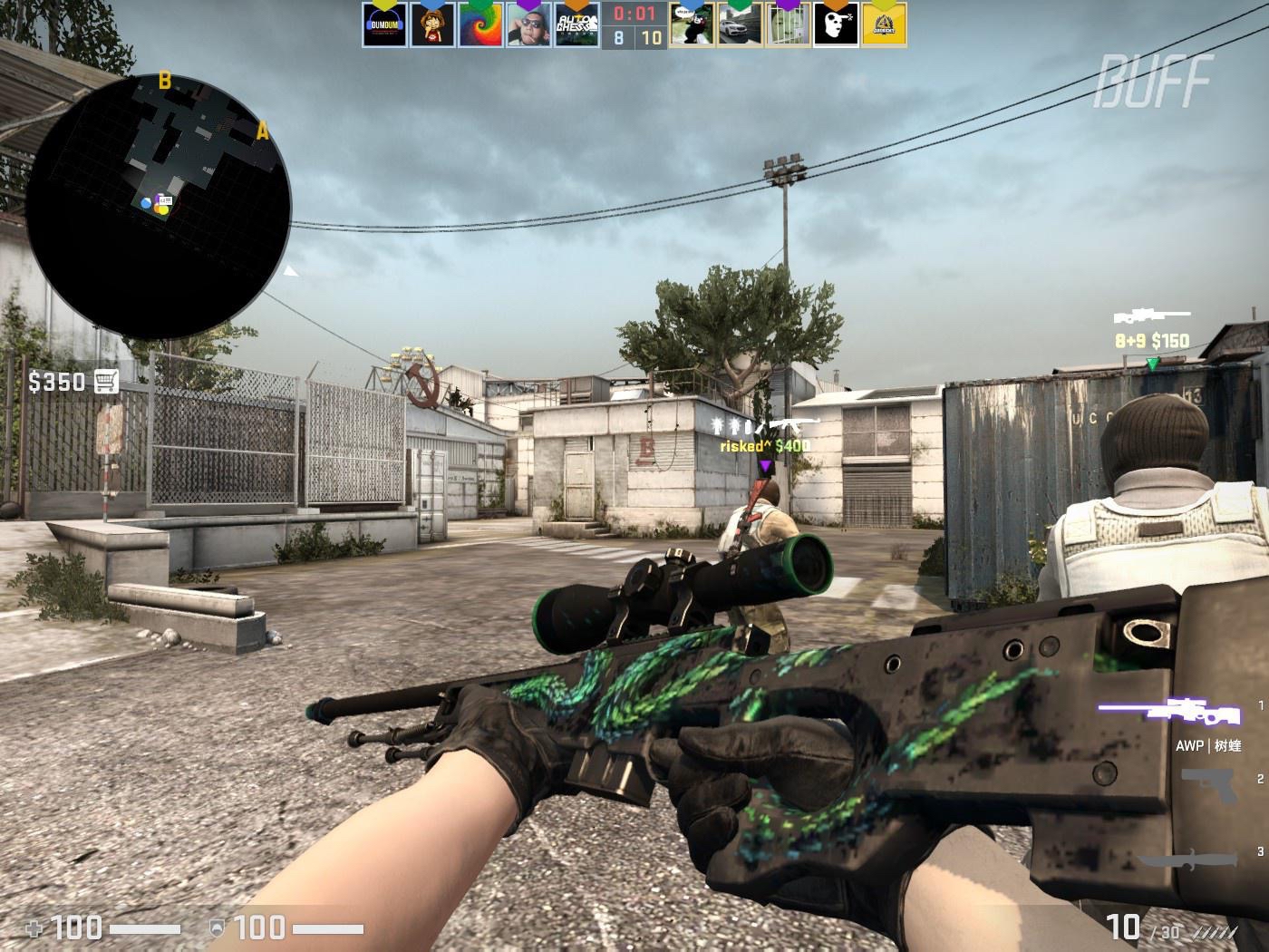 上单的GOAT！Theshy出道七周年向中国绿化基金会捐赠77777元